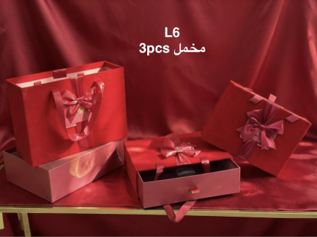 صندوق مخمل 3 قطع L6